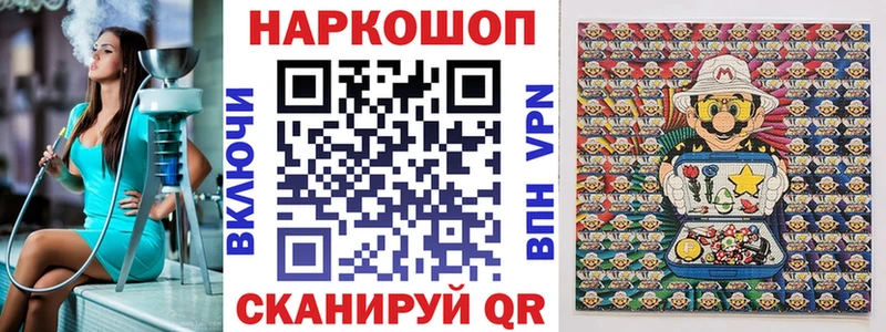 Купить наркотик аптеки Лодейное Поле Кокаин АМФ Меф мяу мяу СОЛЬ