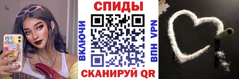 АМФЕТАМИН 98% Лодейное Поле