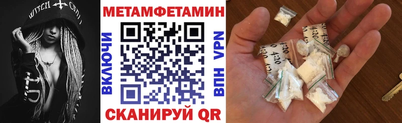 цена наркотик  Лодейное Поле  Амфетамин Premium 