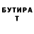 Героин гречка Anna Gejker