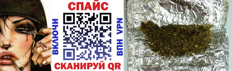 Бутират 99%  Лодейное Поле 