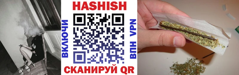 ГАШ VHQ  Лодейное Поле 