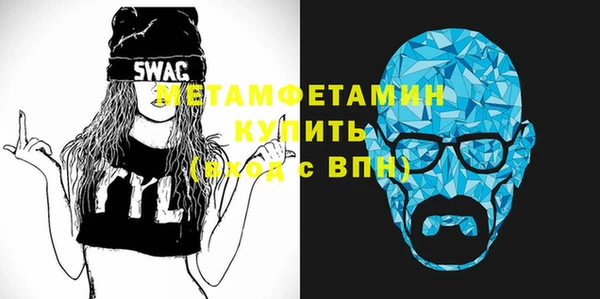 прущая мука Лиски