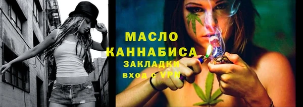 наркотики Лихославль