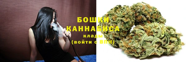 наркотики Лихославль