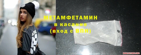 метадон Кулебаки