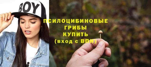 наркотики Липки