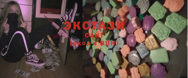 наркотики Липки