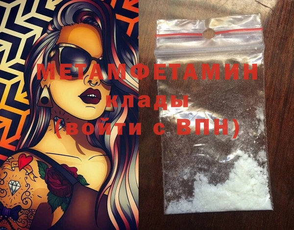 spice Лагань