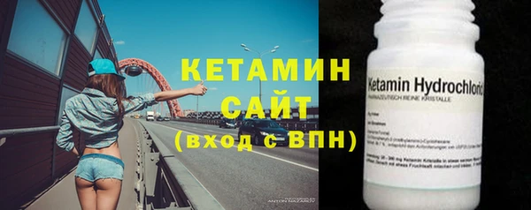 наркотики Липки