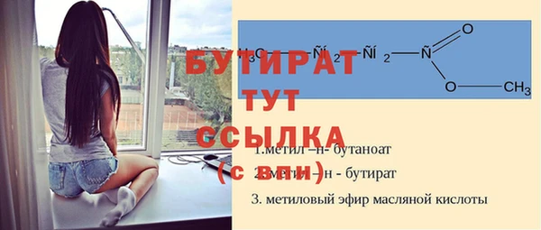 наркотики Лихославль