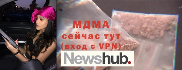 наркотики Лихославль
