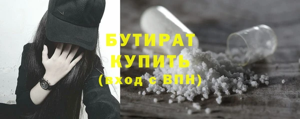 прущая мука Лиски