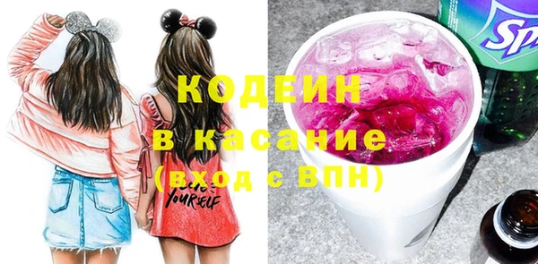 прущая мука Лиски