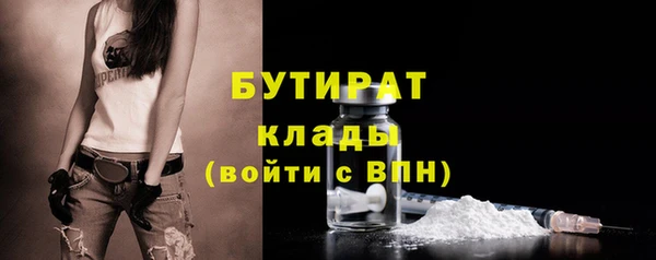 прущий лед Кукмор