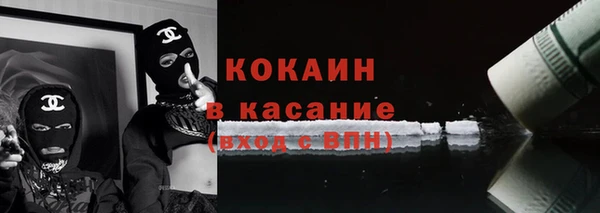 наркотики Липки