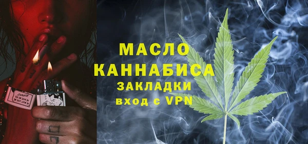 наркотики Липки