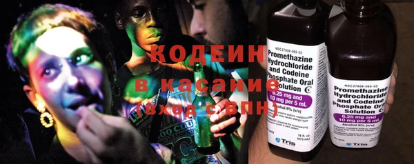 прущая мука Лиски