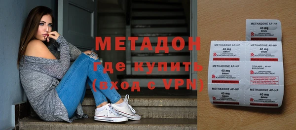 прущая мука Лиски