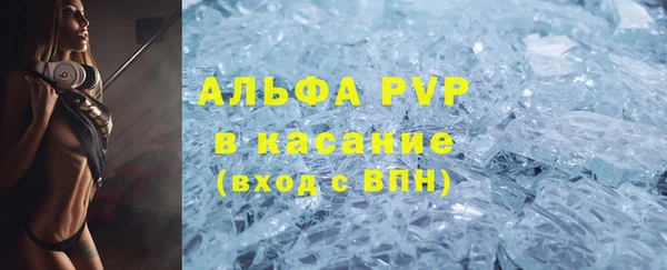 наркотики Липки