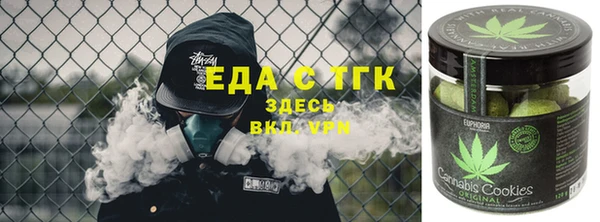 прущая мука Лиски