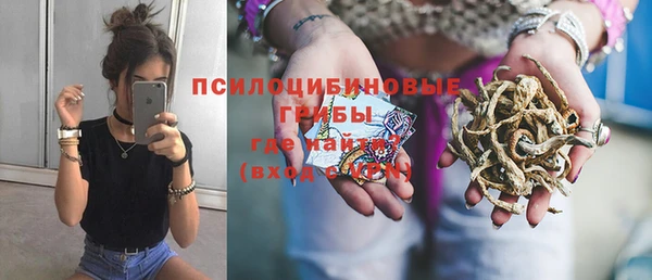наркотики Лихославль
