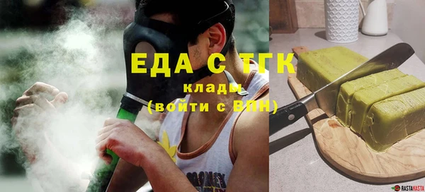 наркотики Лихославль