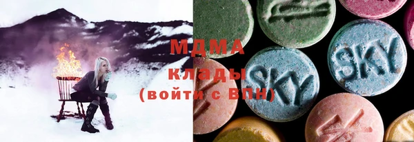 наркотики Лихославль