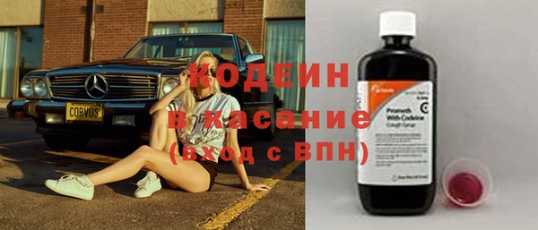 прущая мука Лиски