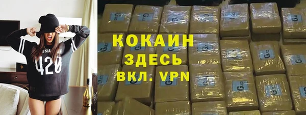 прущая мука Лиски